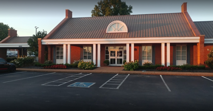 All States TrustBank branch in Lebanon, TN